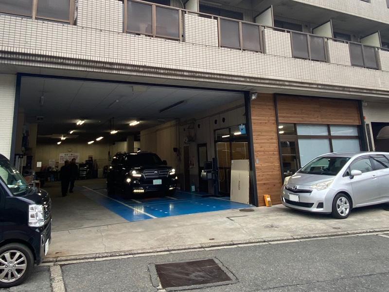 東大阪車検専門店